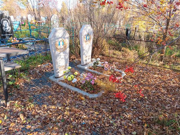 Малиновская Валентина Яковлевна