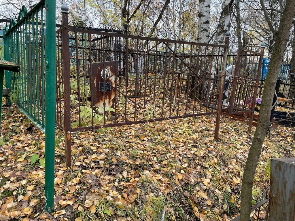 Оношин Алексей Константинович