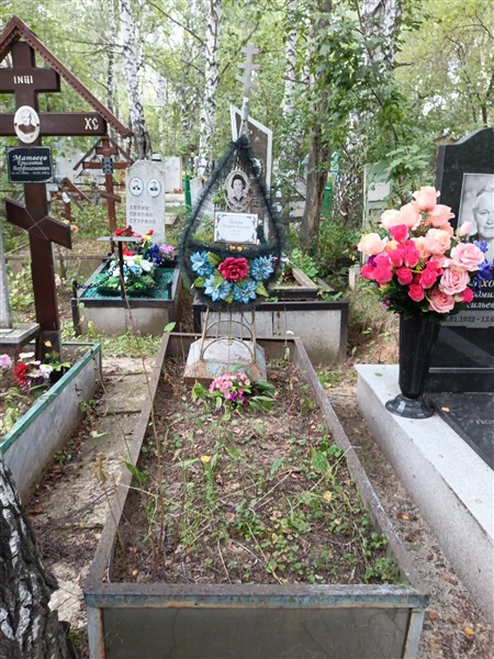 Белова Пелагея Павловна
