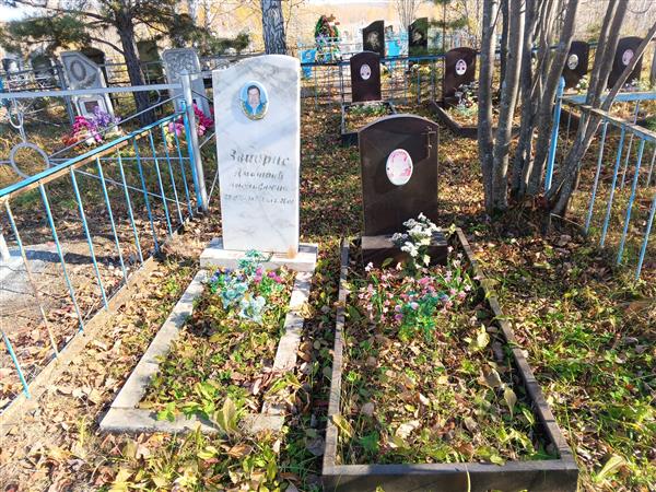 Дошкайтес Бронис С.Винцаса