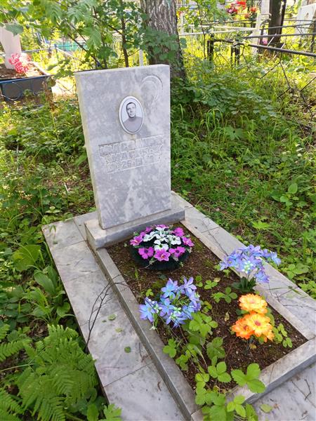 Фассахов Масгут