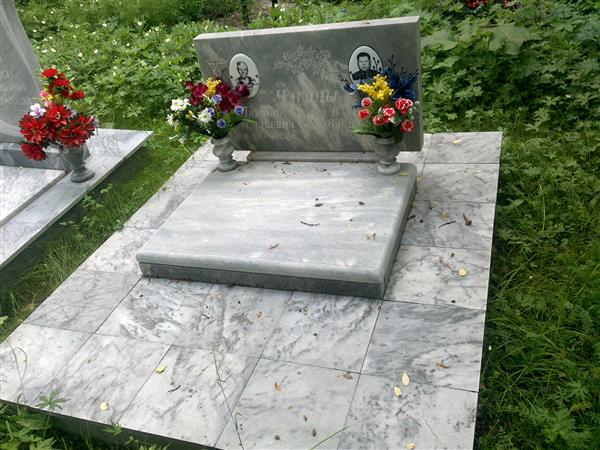 Чагина Любовь Васильевна