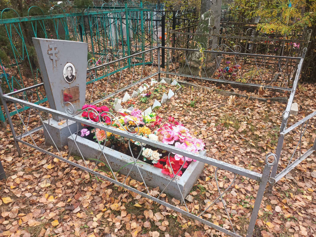 Клеева Валентина Афанасьевна