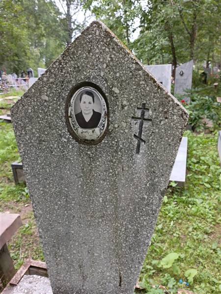 Земцева Анна Демидовна