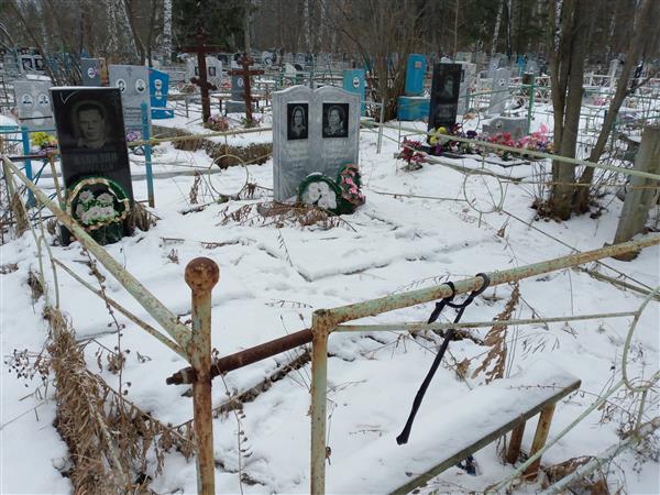 Вавилина Прасковья Тимофеевна