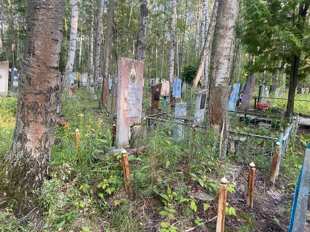 Молькина Ефимия Захаровна