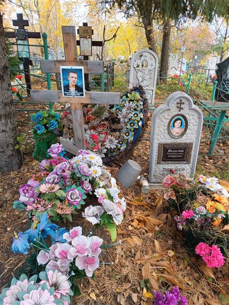 Шалыгин Владимир Александрович
