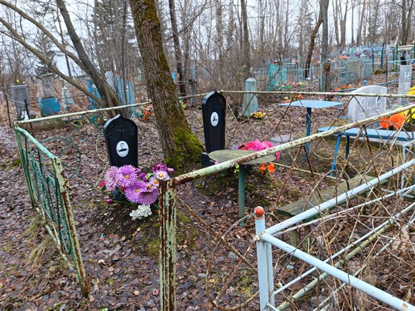 Маненкова Татьяна Васильевна