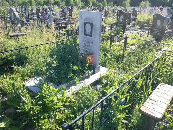 Шмелёва Евдокия Ивановна