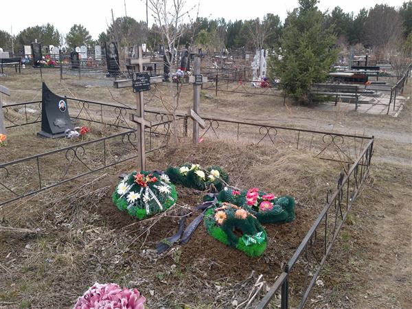 Козлов Владимир Витальевич