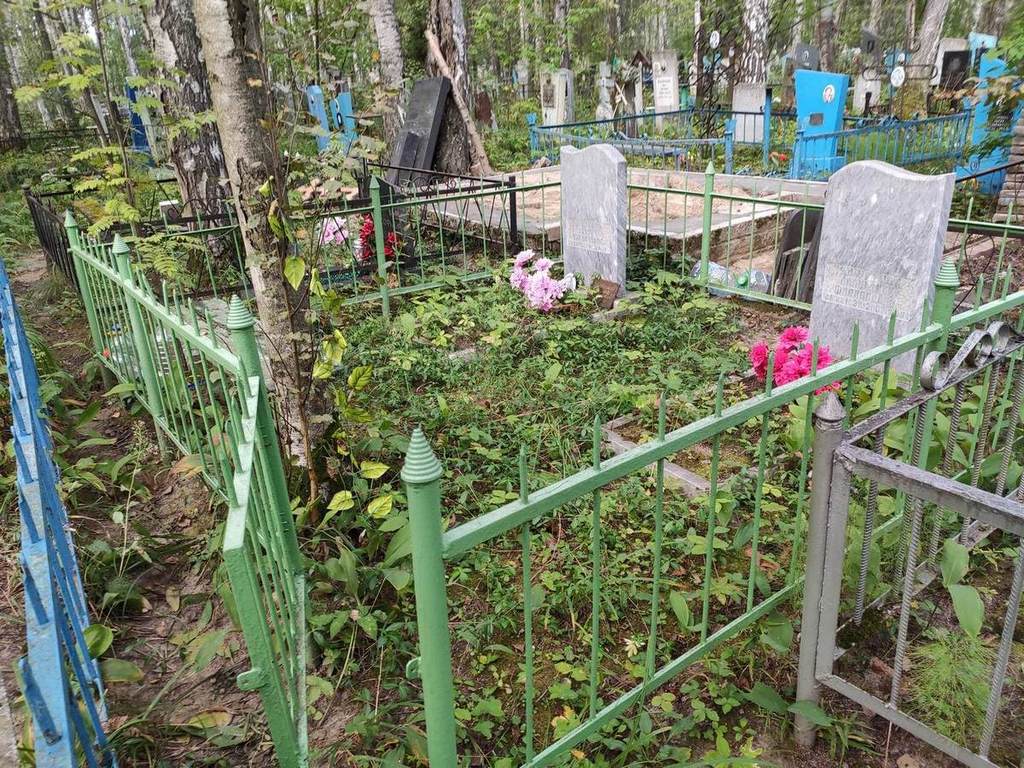 Куршакова Валентина Филипповна