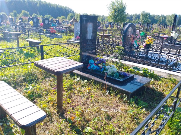 Конев Анатолий Александрович