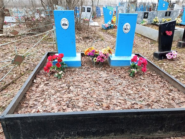 Халыкова Анна Михайловна