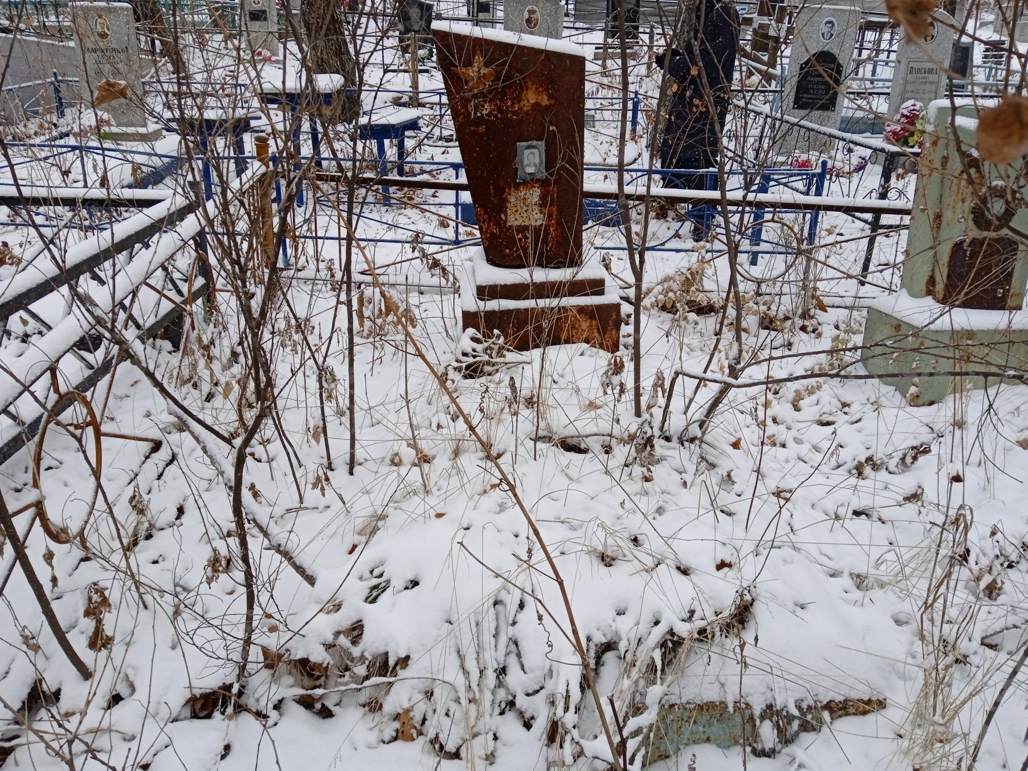 Носенко Владимир Михайлович