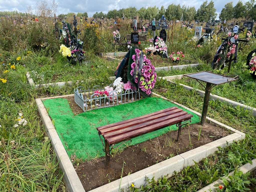 Харчева Лидия Алексеевна