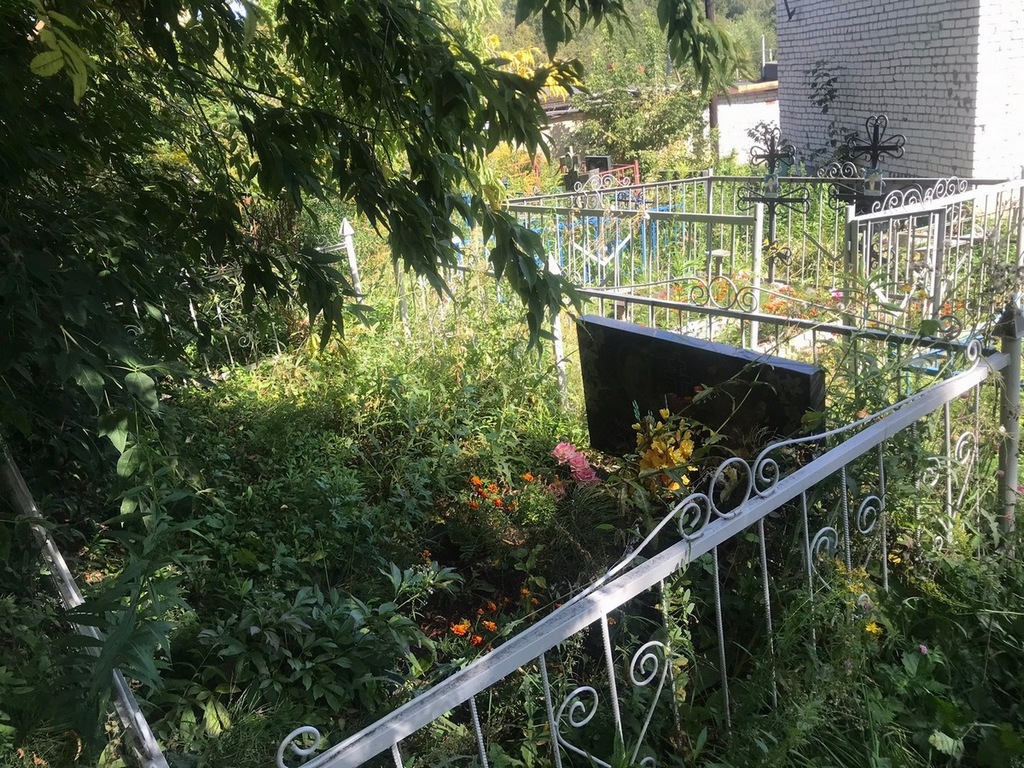 Молькова Лидия Анатольевна