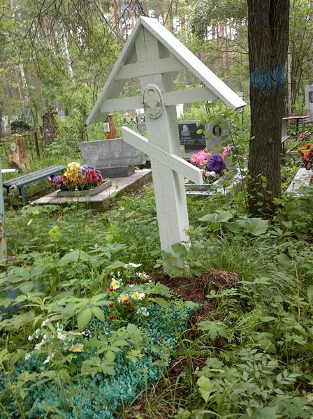 Белозерцева Устинья Нестеровна