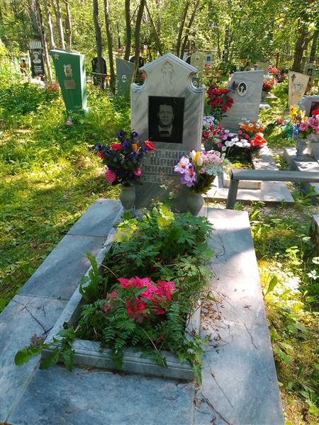 Елькин Юрий Екимович