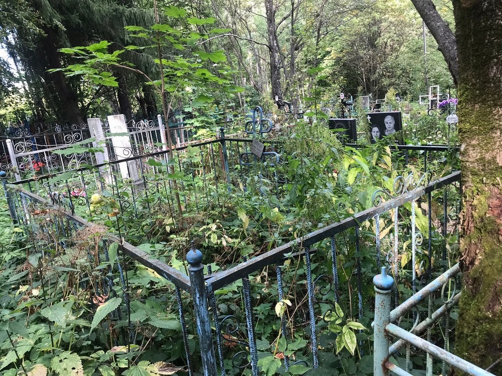 Грачева Аграфена Андреевна