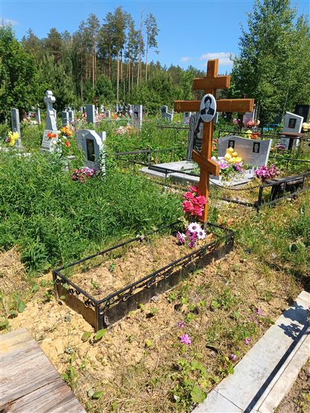 Прядёхина Лера Николаевна