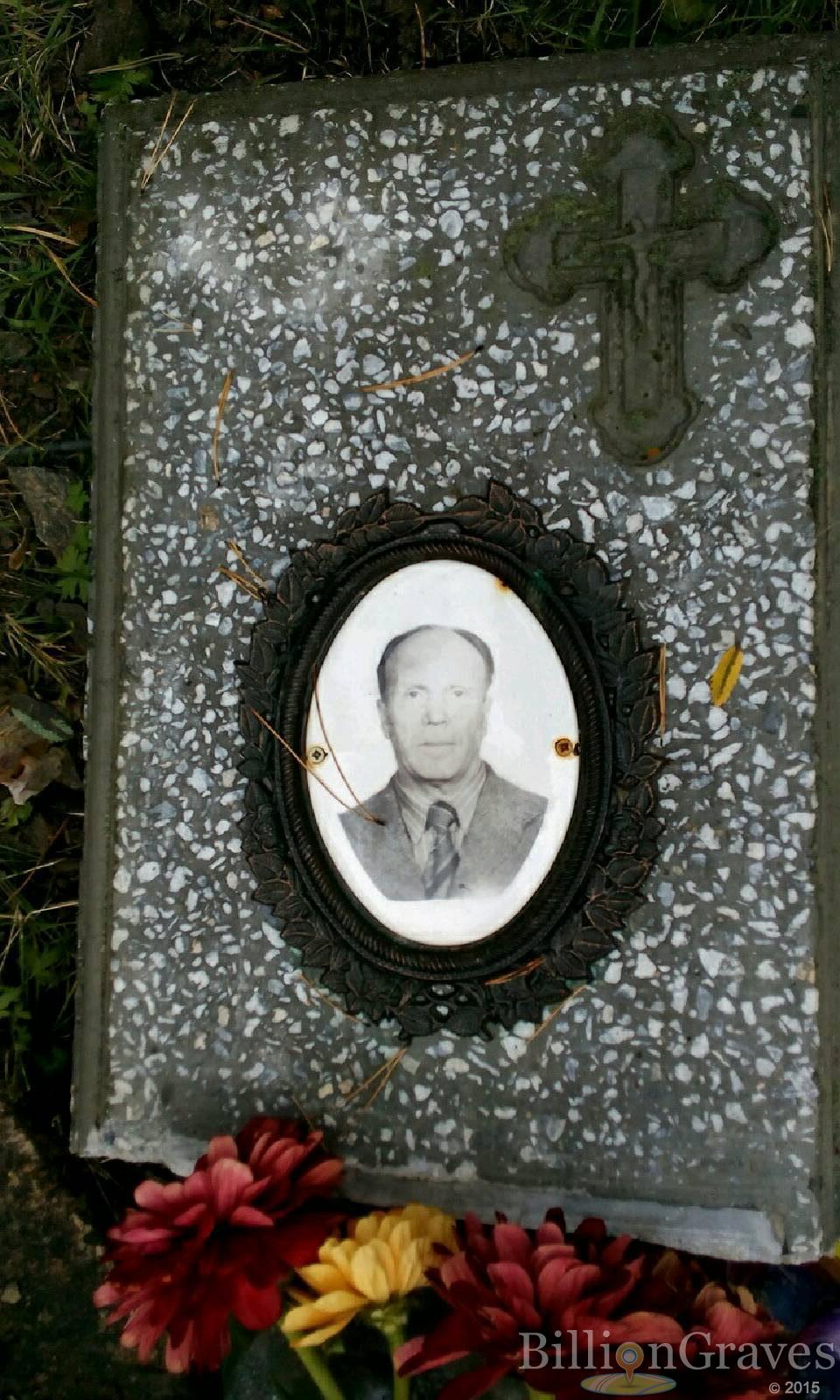 Сафонов Иван Николаевич