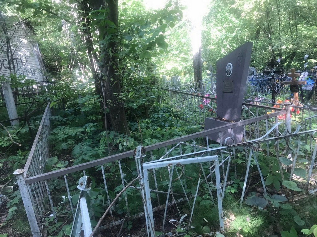 Тореев Николай Васильевич