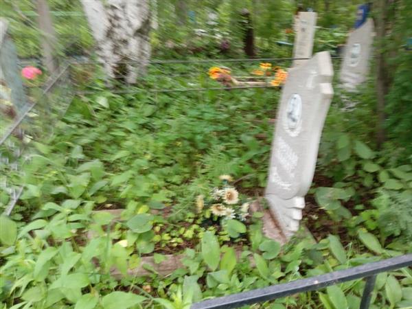 Волобоев Николай Кузьмич
