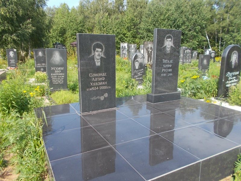 Саманде Латиф Худойан