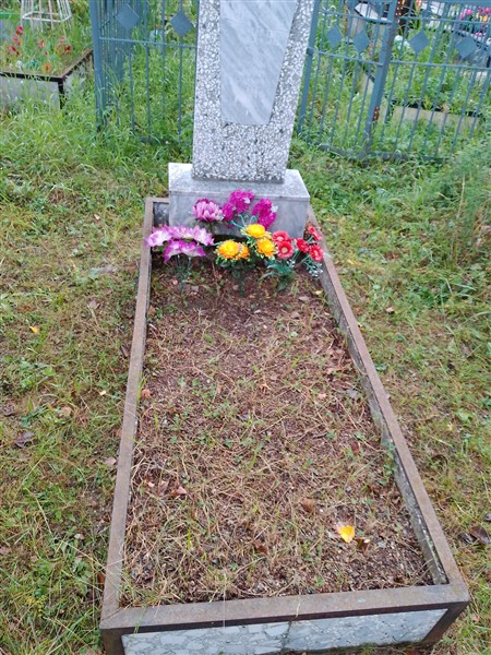 Уткин Николай Иванович