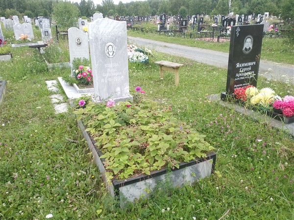 Узянова Раиса Семеновна