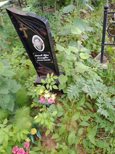 Алексеев Борис Александрович