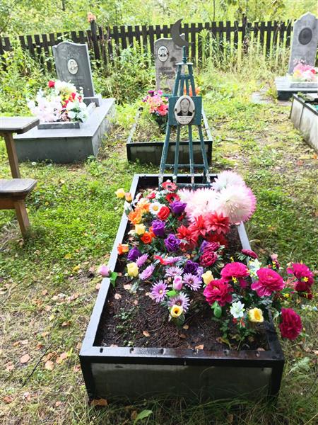 Валинурова Соима