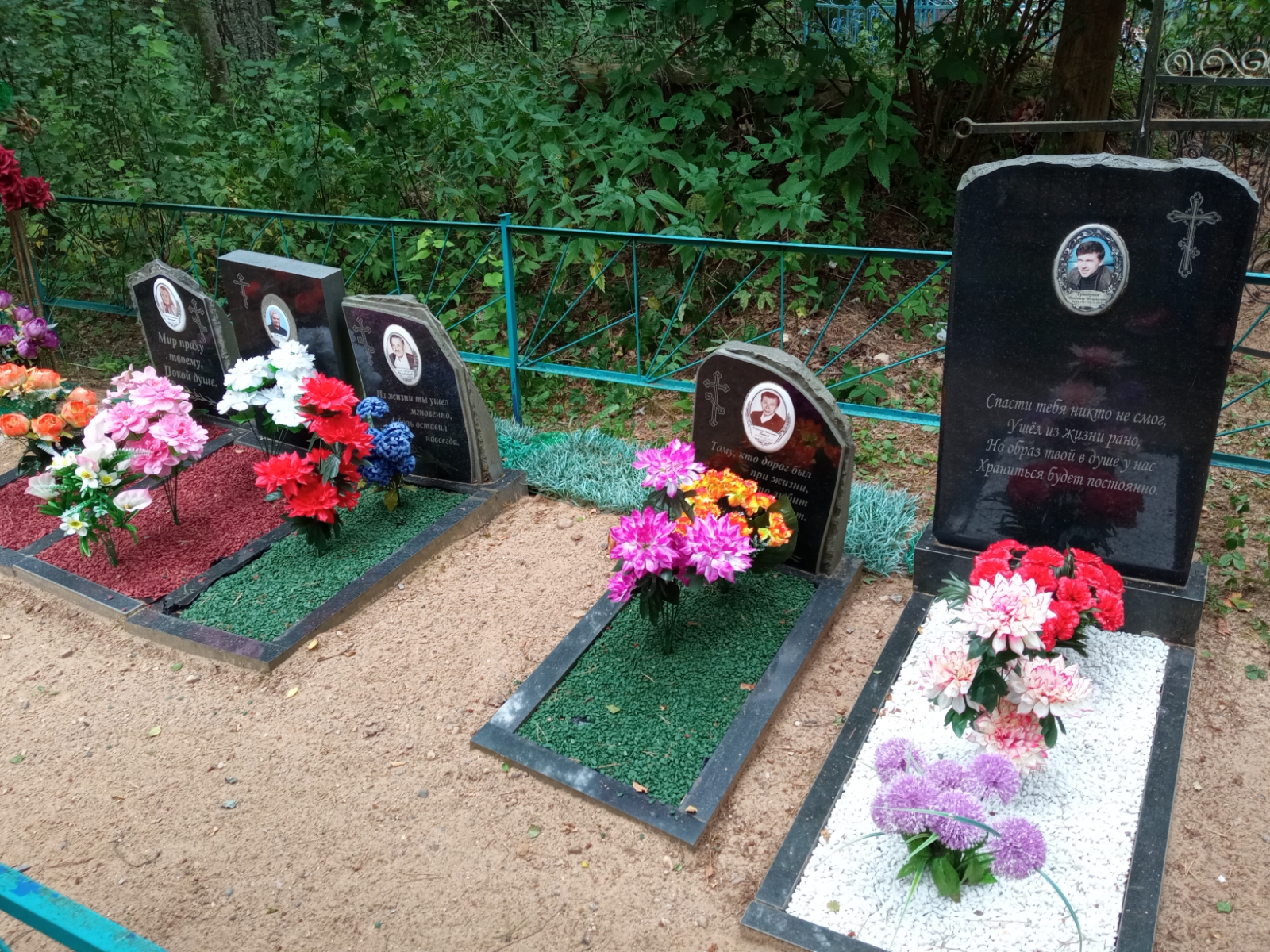 Великанова Акулина Никаноровна