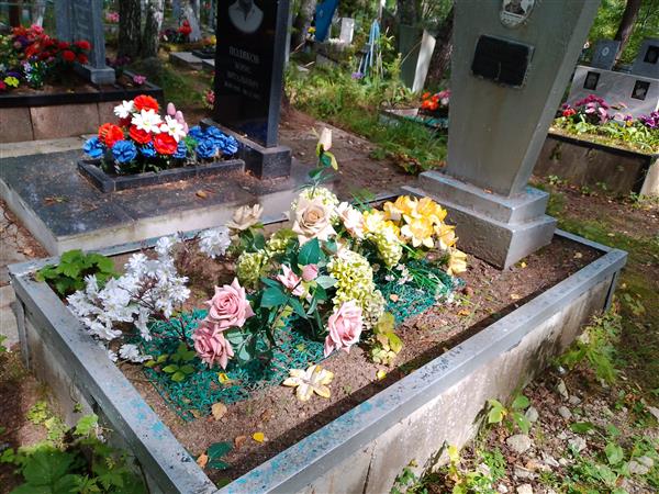 Полякова Ираида Никифоровна
