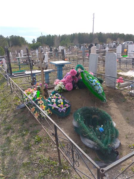 Бртвенко Николай Иванович
