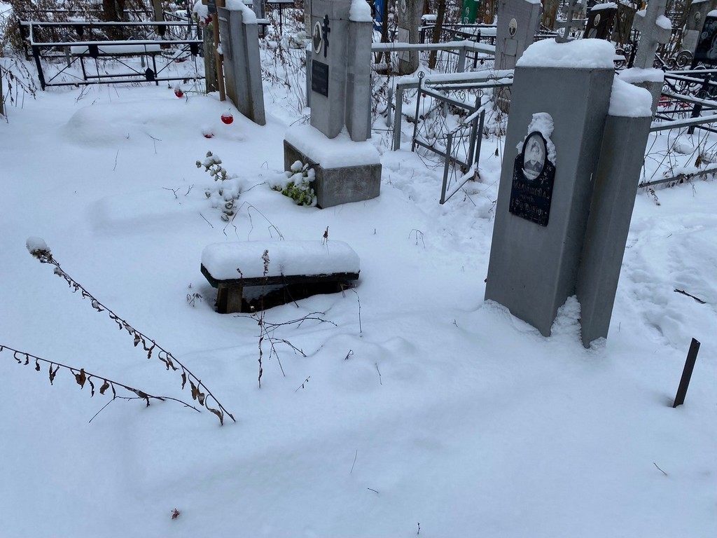 Малышева Нина Ефимовна