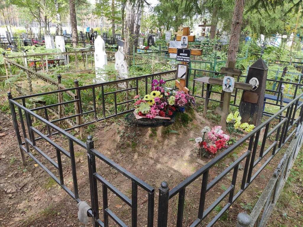 Яковлев Андрей Сергеевич
