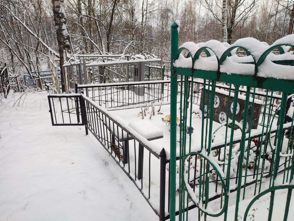 Курняева Татьяна Васильевна