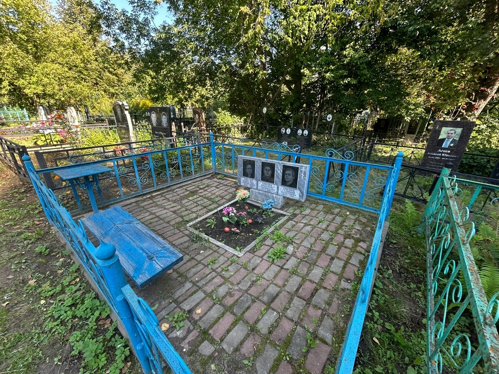 Слепко Екатерина Григорьевна
