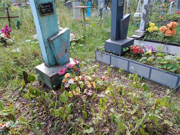Качапкова Евгения Ивановна