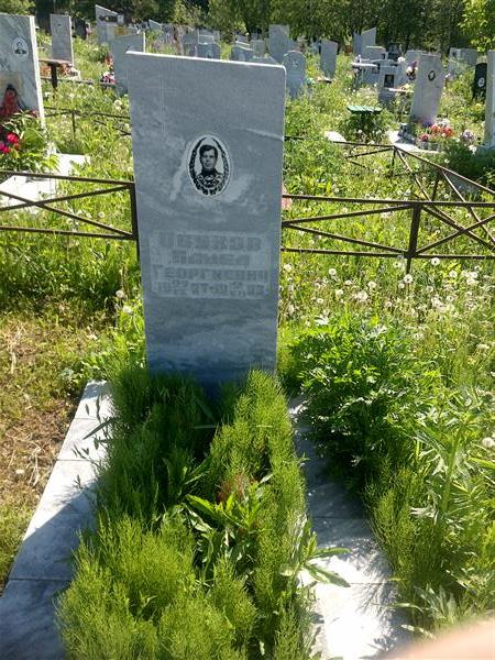 Обухов Павел Георгиевич