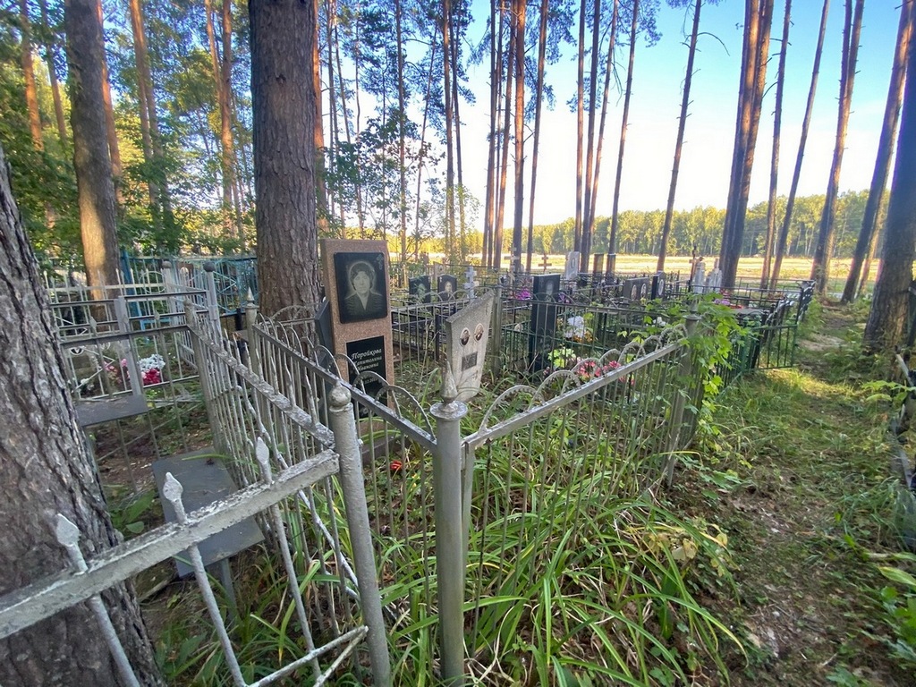 Поройкова Клавдия Михайловна