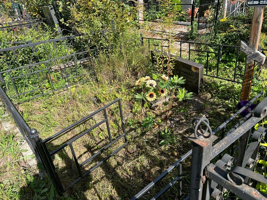 Смирнов Александр Дмитриевич