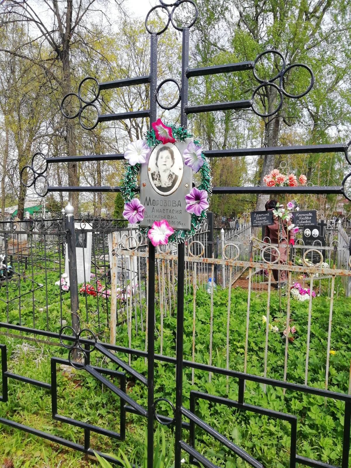 Морозова Анастасия Васильевна