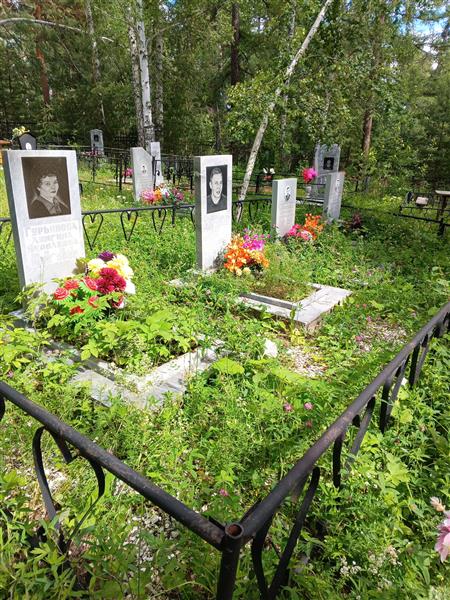 Запевалов Валерий Яковлевич