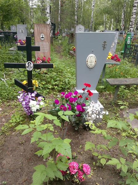 Подкин Владимир Викторович