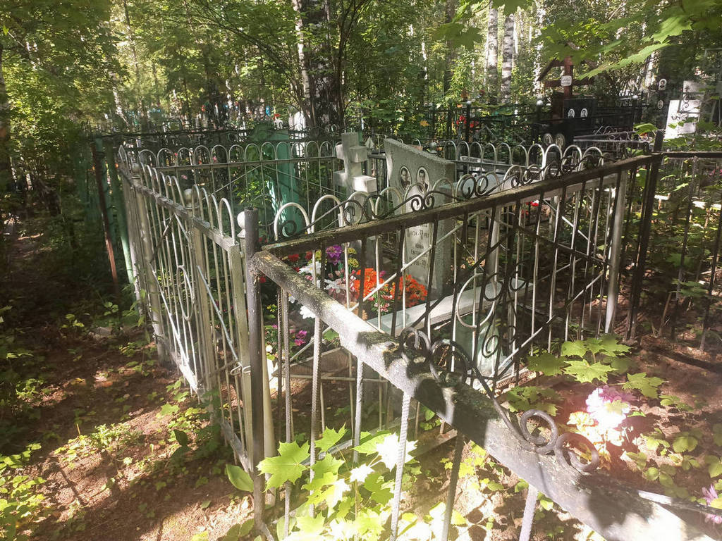 Уткина Вера Степановна