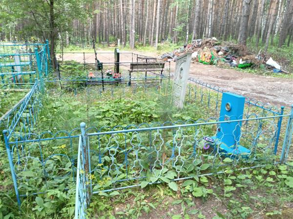 Дюбов Игорь Геннадьевич