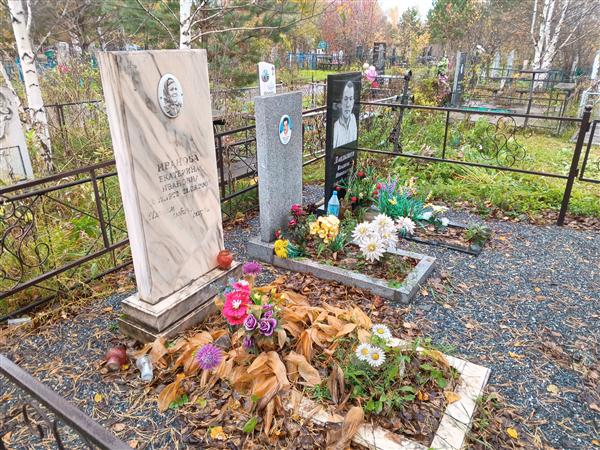 Ландышев Владимир Николаевич