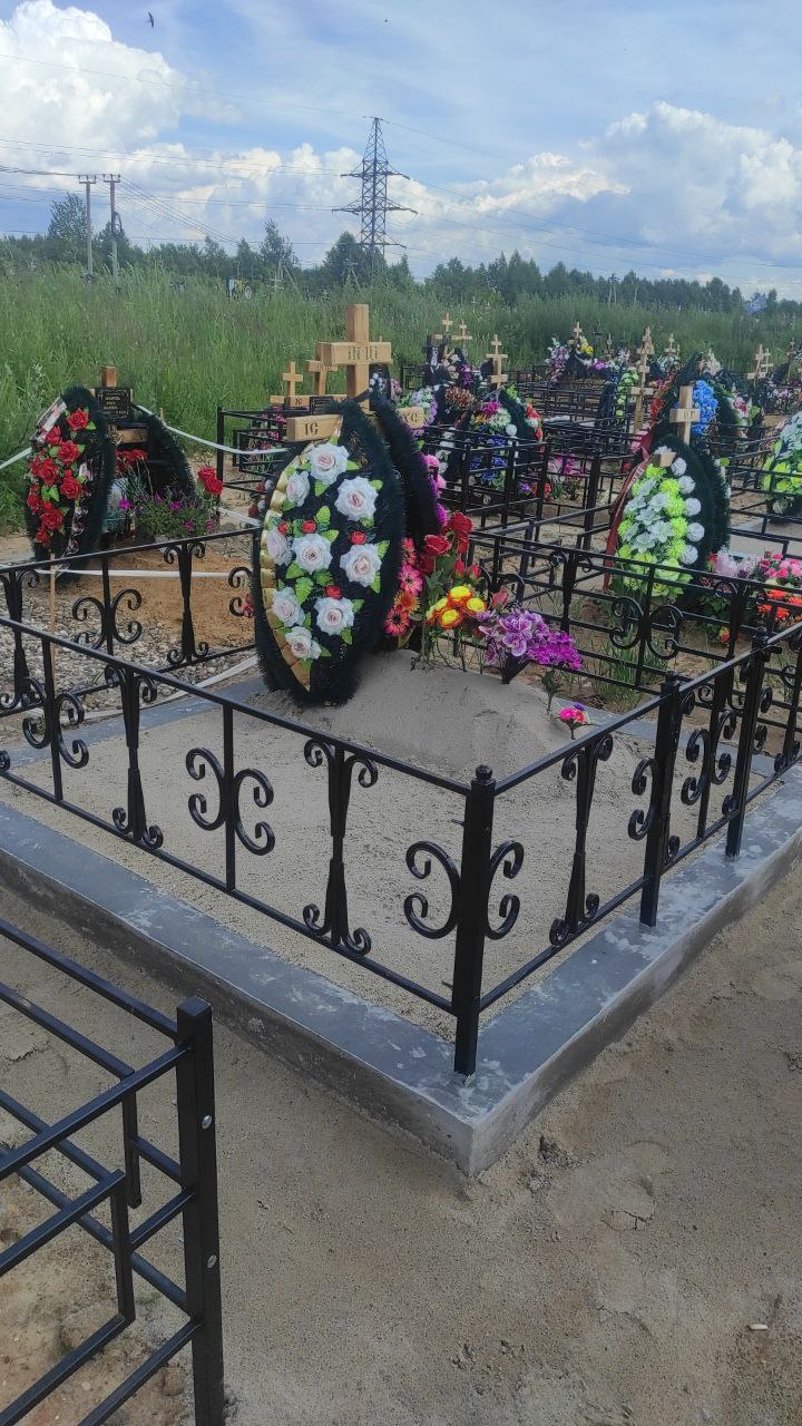 Поплавков